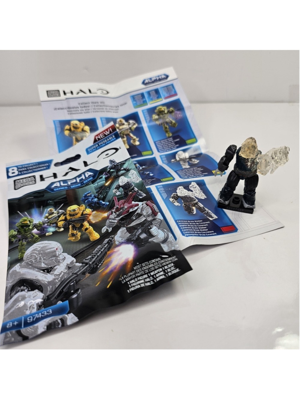 Mega Blocks Halo Ultra Rare Covenant Brute Stalker AC Alpha Series USED